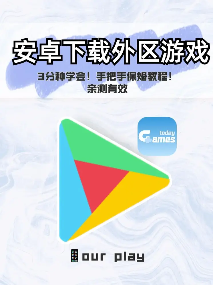 亚博体育彩票app下载截图0